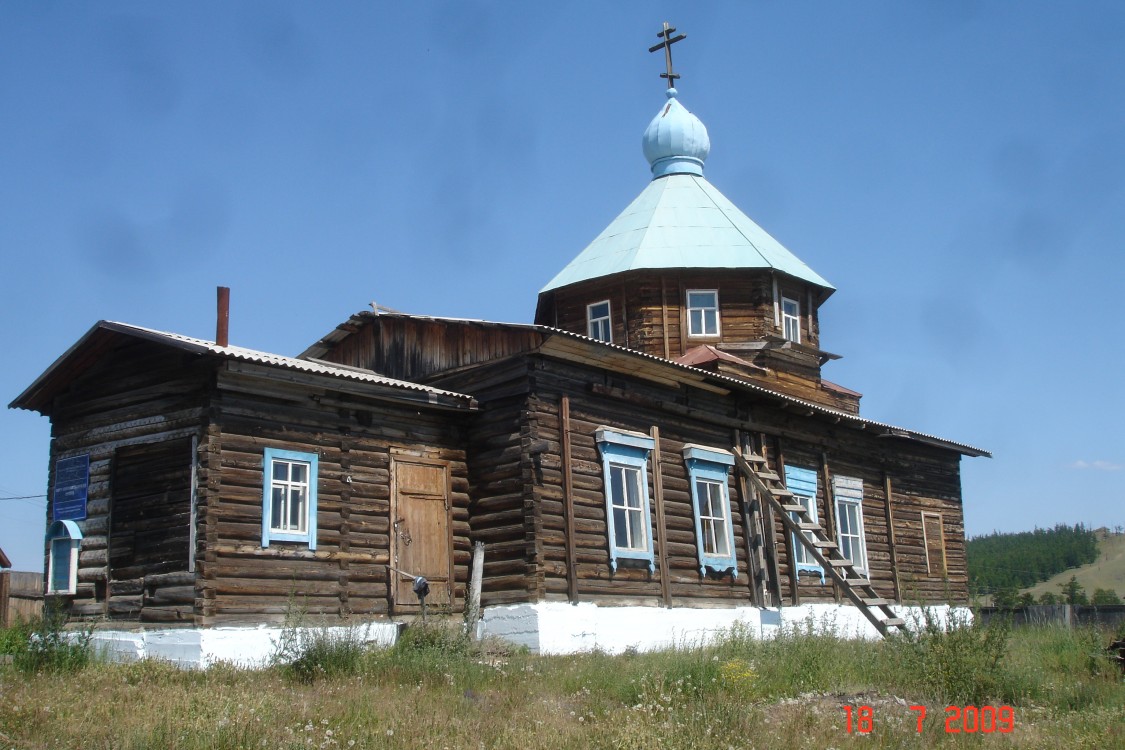 Церковь Иннокентия, епископа Иркутского, Байкальское (Северобайкальский район, Республика Бурятия). фасады