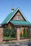 Воронеж. Усекновения главы Иоанна Предтечи на Левобережном кладбище (временная), церковь