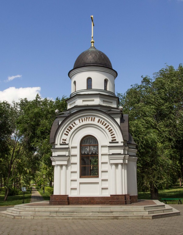 Часовня Георгия Победоносца, Оренбург (Оренбург, город, Оренбургская область). фасады