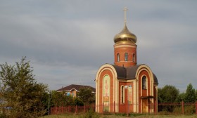 Оренбург. Часовня Александра Невского на Старом кладбище