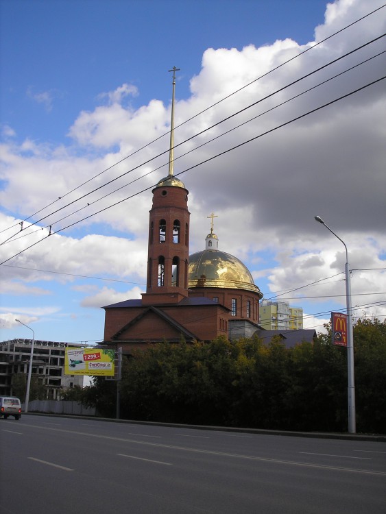 Уфа. Собор Воскресения Христова (новый). фасады