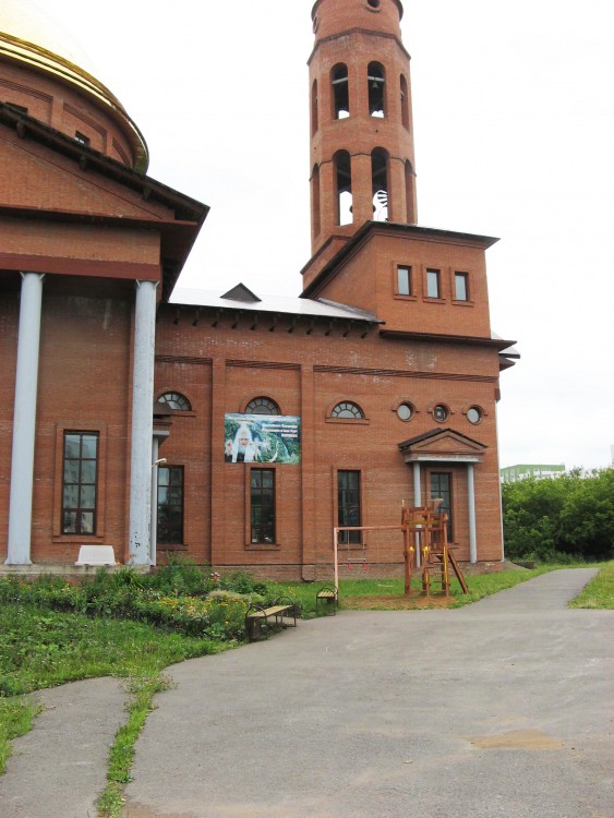 Собор Воскресения Христова (новый), Уфа (Уфа, город, Республика Башкортостан). фасады, Фрагмент северного фасада собора