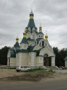 Церковь Параскевы Пятницы - Ямное - Рамонский район - Воронежская область