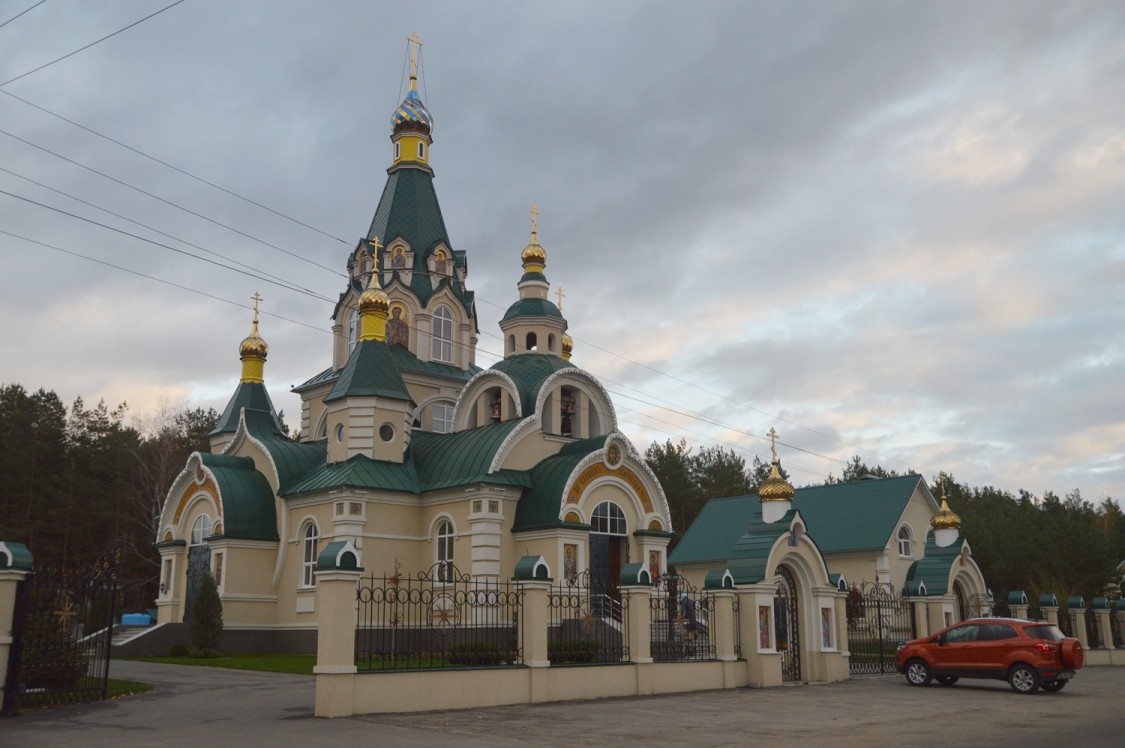 Церковь Параскевы Пятницы, Ямное (Рамонский район, Воронежская область). фасады