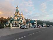 Ямное. Параскевы Пятницы, церковь
