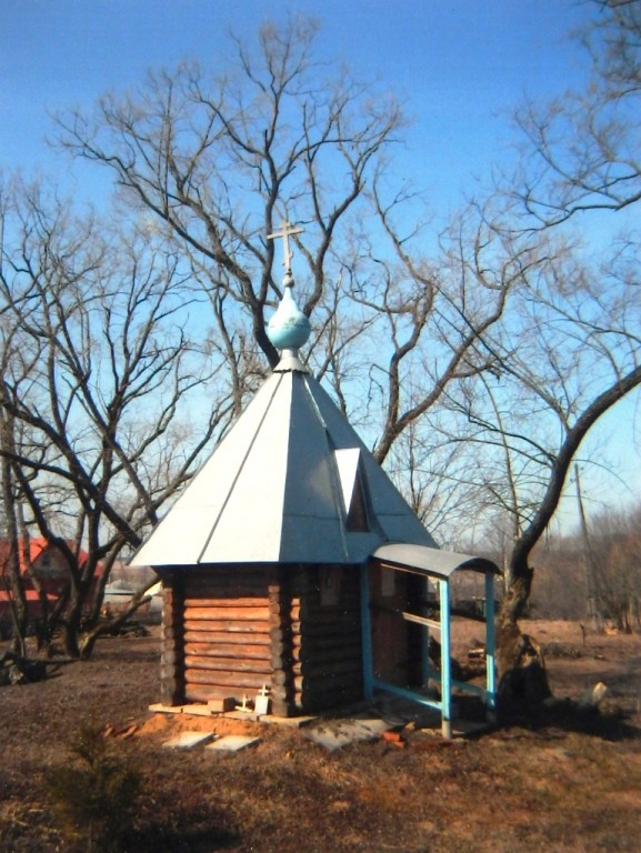 Часовня иконы Божией Матери 
