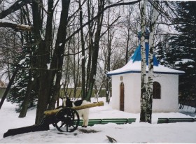 Трошково. Неизвестная часовня