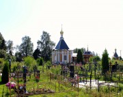Часовня Троицы Живоначальной, , Починки, Раменский район и гг. Бронницы, Жуковский, Московская область