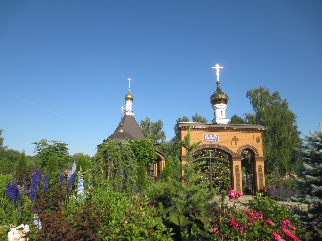 Часовня Троицы Живоначальной, Починки (Раменский район и гг. Бронницы, Жуковский, Московская область). дополнительная информация