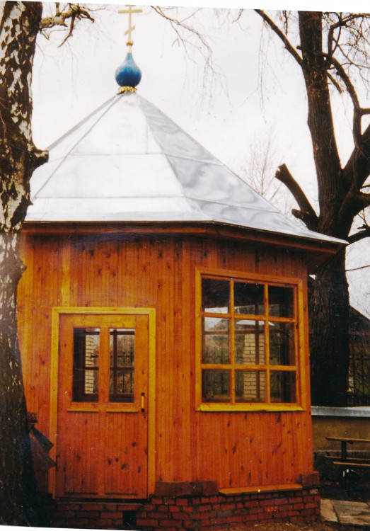 Церковь Никиты мученика, Лужки (Раменский район и гг. Бронницы, Жуковский, Московская область). фасады