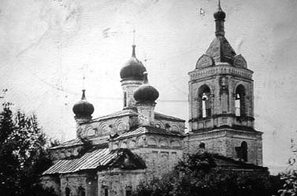 Спас-Михнево, урочище. Церковь Спаса Преображения. архивная фотография, Фото с сайта www.testan.narod.ru