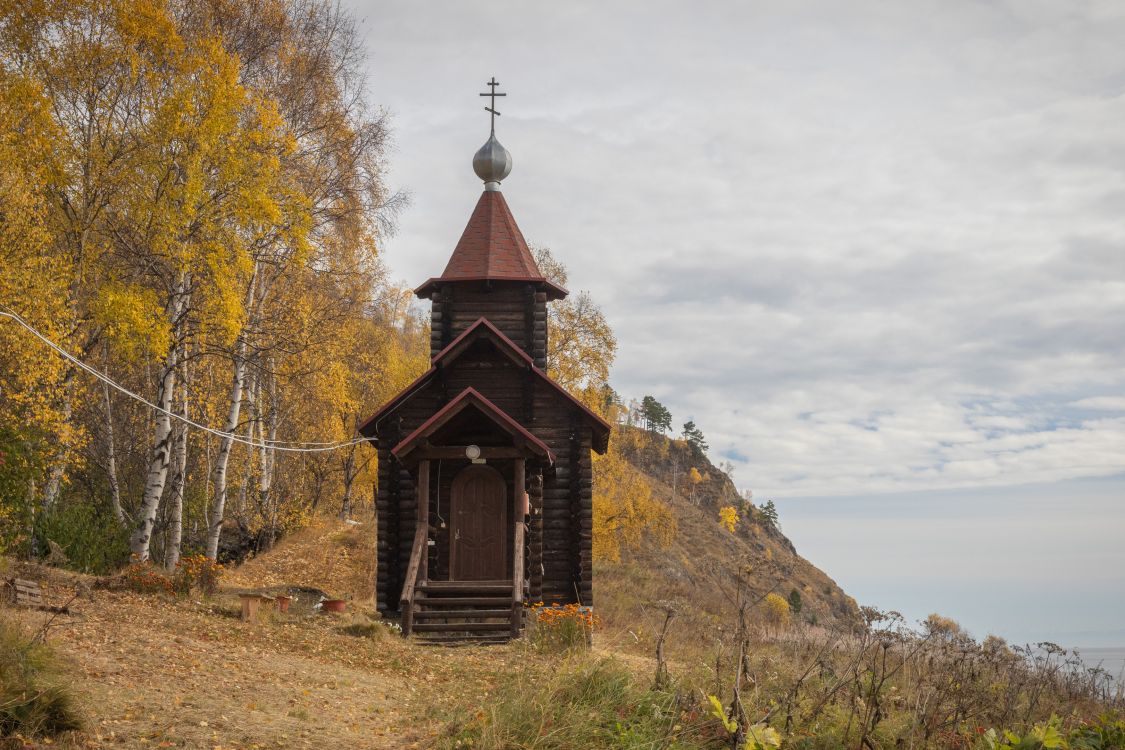 Часовня Николая Чудотворца, Старая Ангасолка (Слюдянский район, Иркутская область). фасады