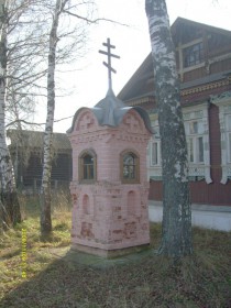 Мизгино. Неизвестная часовня