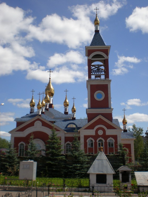 Церковь иконы Божией Матери 