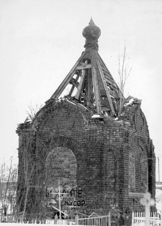 Часовня Николая Чудотворца, Зарайск (Зарайский городской округ, Московская область). фасады