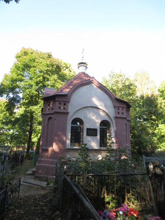 Часовня Николая Чудотворца, Зарайск (Зарайский городской округ, Московская область). фасады