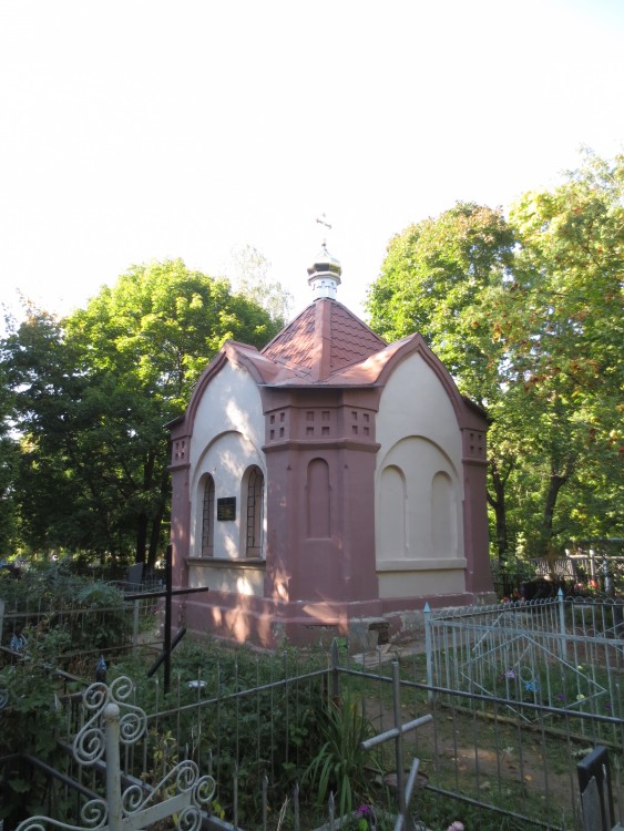 Часовня Николая Чудотворца, Зарайск (Зарайский городской округ, Московская область). фасады