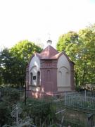 Николая Чудотворца, часовня