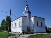 Церковь Николая Чудотворца, , Мишино, Зарайский городской округ, Московская область
