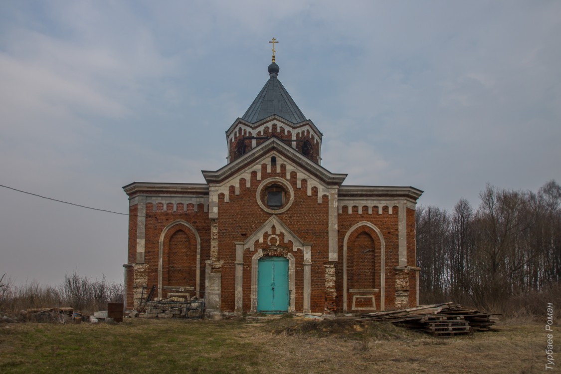 Церковь Покрова Пресвятой Богородицы, Злыхино (Зарайский городской округ, Московская область). фасады, Вид с юго-запада