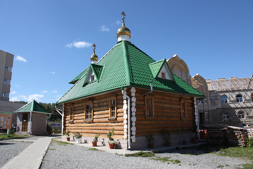 Челябинск. Часовня Екатерины. фасады