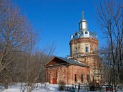 Церковь Спаса Нерукотворного Образа, , Ильицино, Зарайский городской округ, Московская область