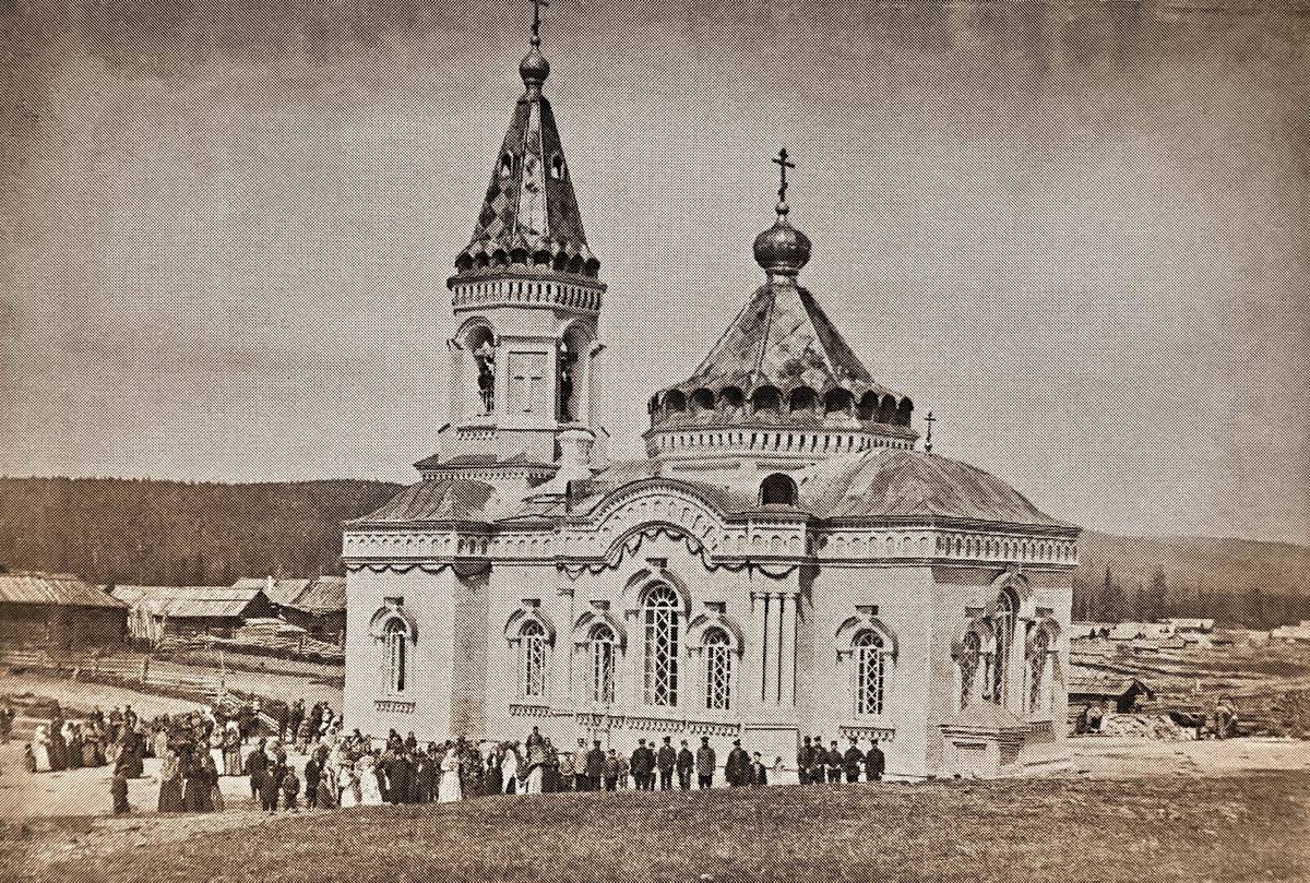 Троицкий мужской монастырь. Церковь Троицы Живоначальной, Тарасково (Новоуральск (Новоуральский ГО), Свердловская область). архивная фотография, Фото 1906 года с сайта Нижнетагильской епархии