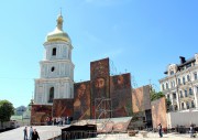 Ансамбль бывшего Софийского монастыря, , Старый Киев, Шевченковский район, Украина, г. Киев