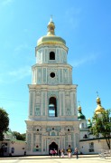 Киев. Ансамбль бывшего Софийского монастыря