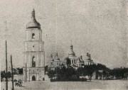 Ансамбль бывшего Софийского монастыря, фото из журнала "Русский паломник"<br>, Старый Киев, Шевченковский район, Украина, г. Киев