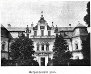 Ансамбль бывшего Софийского монастыря, Фото из журнала "Зодчий"<br>, Старый Киев, Шевченковский район, Украина, г. Киев