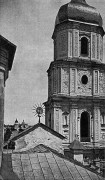 Ансамбль бывшего Софийского монастыря, Колокольня. Источник: Лукомский Г.К. «Киев: церковная архитектура XI–XIX века; византийское зодчество; украинское барокко». Мюнхен, 1923 г.<br>, Старый Киев, Шевченковский район, Украина, г. Киев