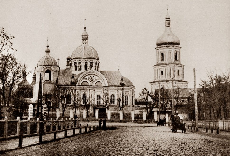 Киев. Ансамбль бывшего Софийского монастыря. архивная фотография, Фотография  Фотография нач. ХХ века.