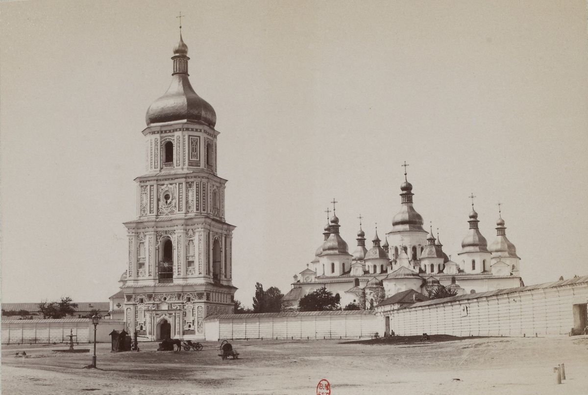 1880 г., архивная фотография. Ансамбль бывшего Софийского монастыря, Старый Киев (Шевченковский район, Украина, г. Киев)