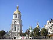 Старый Киев. Ансамбль бывшего Софийского монастыря