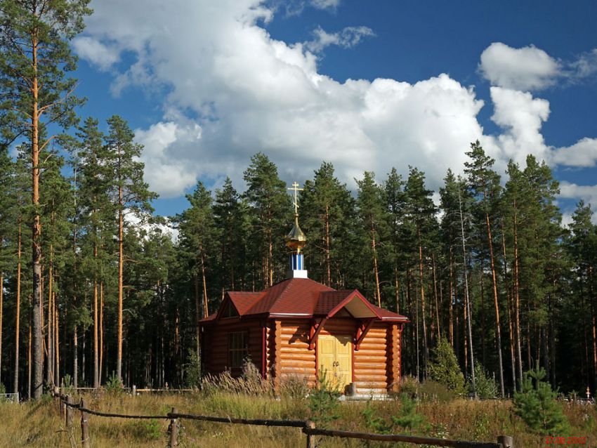 Пено. Часовня Воскресения Христова. общий вид в ландшафте