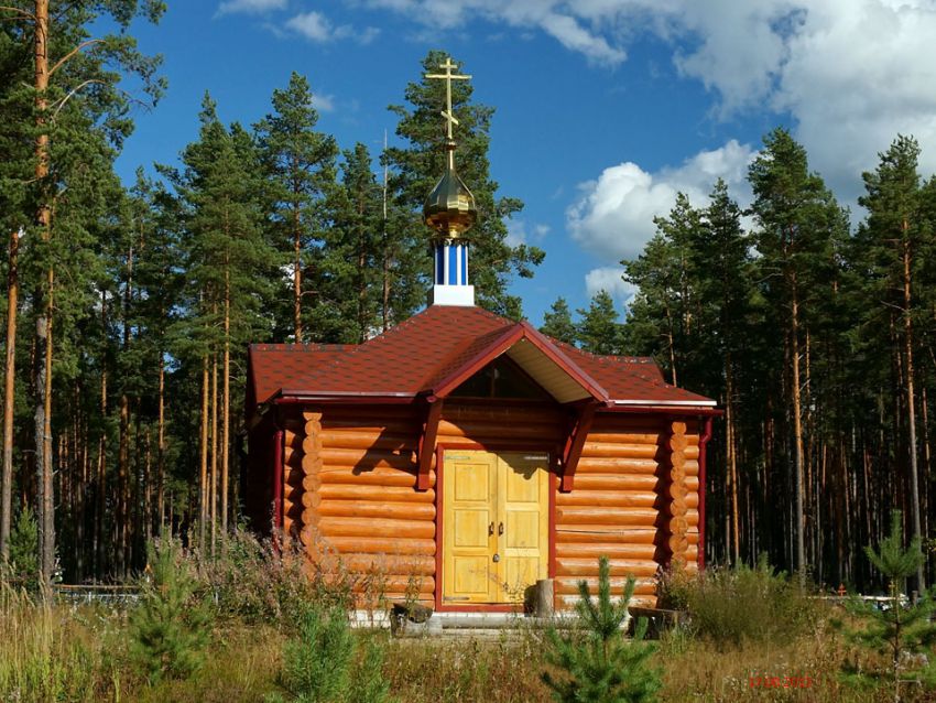 Пено. Часовня Воскресения Христова. фасады