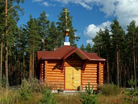 Пено. Часовня Воскресения Христова
