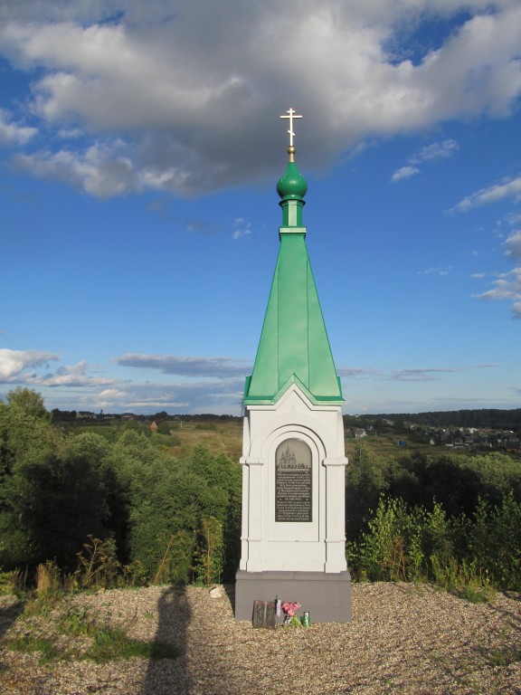 Знаменское. Часовня Бориса и Глеба. фасады, Вид с запада