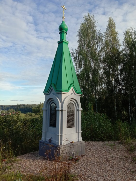 Часовня Бориса и Глеба, Знаменское (Ржевский район и г. Ржев, Тверская область). фасады