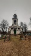 Церковь Рождества Христова - Григорково - Весьегонский район - Тверская область
