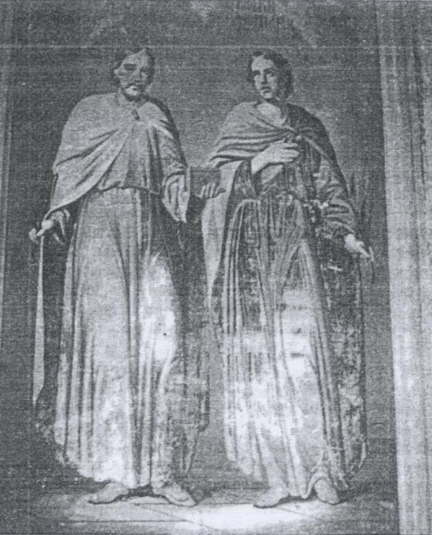Церковь Рождества Христова, Григорково (Весьегонский район, Тверская область). архивная фотография, Роспись, святые бессребреники Косьма и Демиан. Источник: Лидия Соловьева «История одного прихода. Хроника Титовской церкви в селе Григорково»