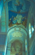 Церковь Покрова Пресвятой Богородицы, фото 1993<br>, Лошицы, Весьегонский район, Тверская область