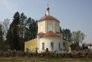 Церковь Богоявления Господня - Перхово - Удомельский городской округ - Тверская область
