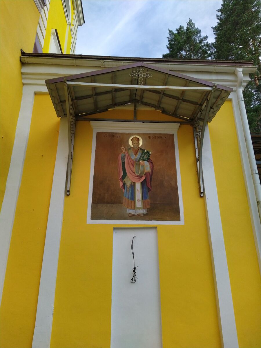 Церковь Богоявления Господня, Перхово (Удомельский городской округ, Тверская область). архитектурные детали, Настенная живопиь