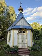 Ржев. Смоленской иконы Божией Матери на Смоленском кладбище, часовня