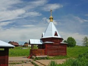 Часовня Флора и Лавра, , Ватутино, Удомельский городской округ, Тверская область