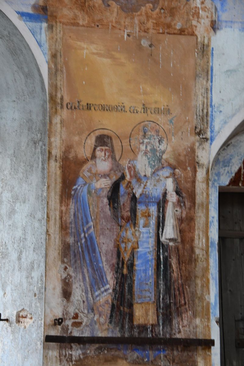 Церковь Вознесения Господня, Новокотово (Молоковский район, Тверская область). интерьер и убранство