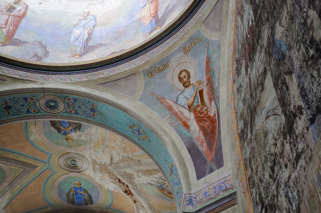 Церковь Успения Пресвятой Богородицы, Кострецы (Максатихинский район, Тверская область). интерьер и убранство