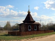 Часовня Спаса Преображения, , Русские Овсяники, Максатихинский район, Тверская область